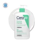 CeraVe Foaming Cleanser 236ml Acne Scar Removal Oily Skin - Image 4
